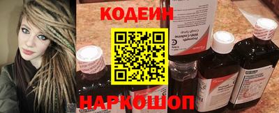 трава Камышлов