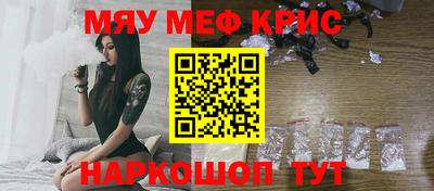трава Камышлов