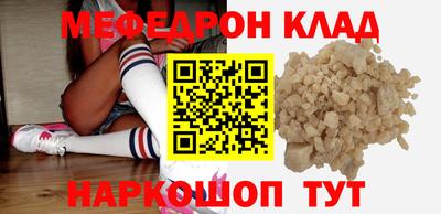 MDMA Premium VHQ Канаш