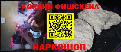 трава Камышлов