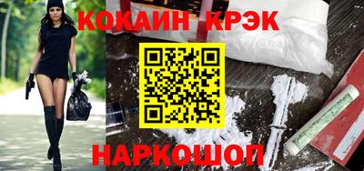 трава Камышлов