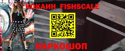 MDMA Premium VHQ Канаш