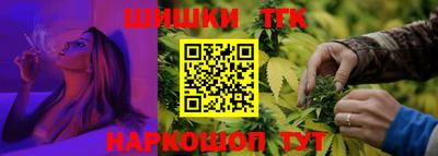 MDMA Premium VHQ Канаш