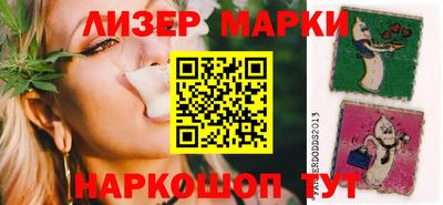 твердый Кандалакша