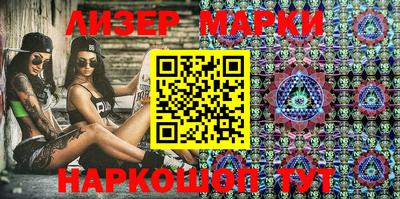 MDMA Premium VHQ Канаш