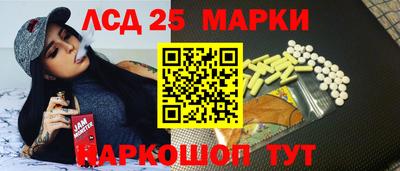 твердый Кандалакша
