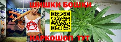 MDMA Premium VHQ Канаш