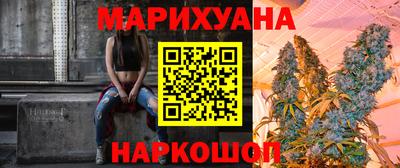 твердый Кандалакша