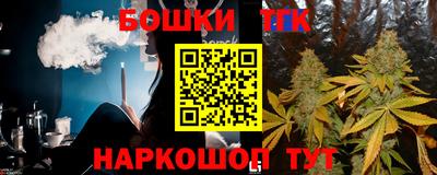 MDMA Premium VHQ Канаш