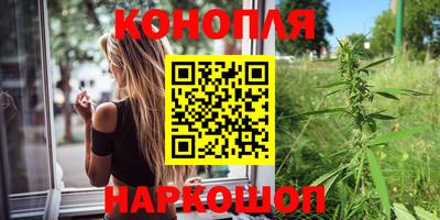 MDMA Premium VHQ Канаш