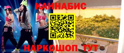 твердый Кандалакша