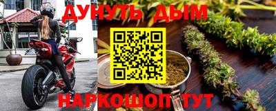 твердый Кандалакша
