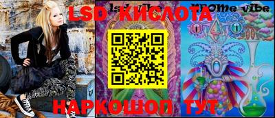 MDMA Premium VHQ Канаш