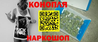 трава Камышлов
