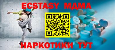 трава Камышлов