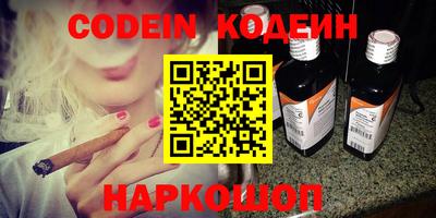 MDMA Premium VHQ Канаш