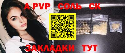 MDMA Premium VHQ Канаш