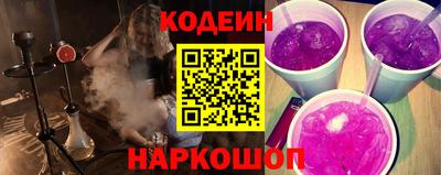 трава Камышлов