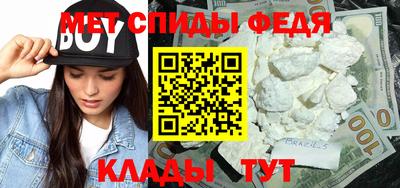 MDMA Premium VHQ Канаш