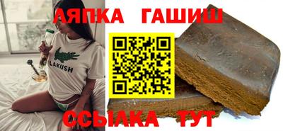 твердый Кандалакша
