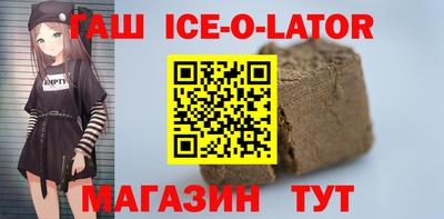 трава Камышлов