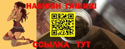 MDMA Premium VHQ Канаш