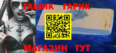 трава Камышлов
