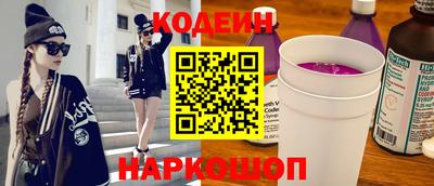 MDMA Premium VHQ Канаш