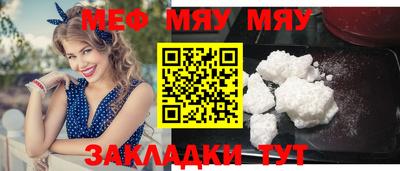 MDMA Premium VHQ Канаш