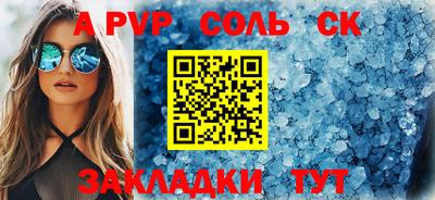 MDMA Premium VHQ Канаш