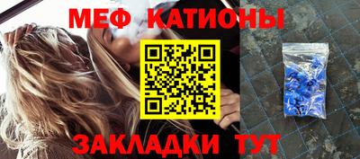 трава Камышлов