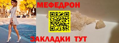 MDMA Premium VHQ Канаш
