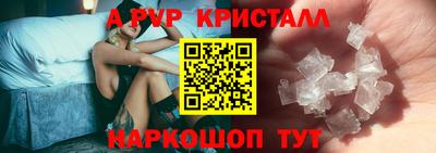 трава Камышлов